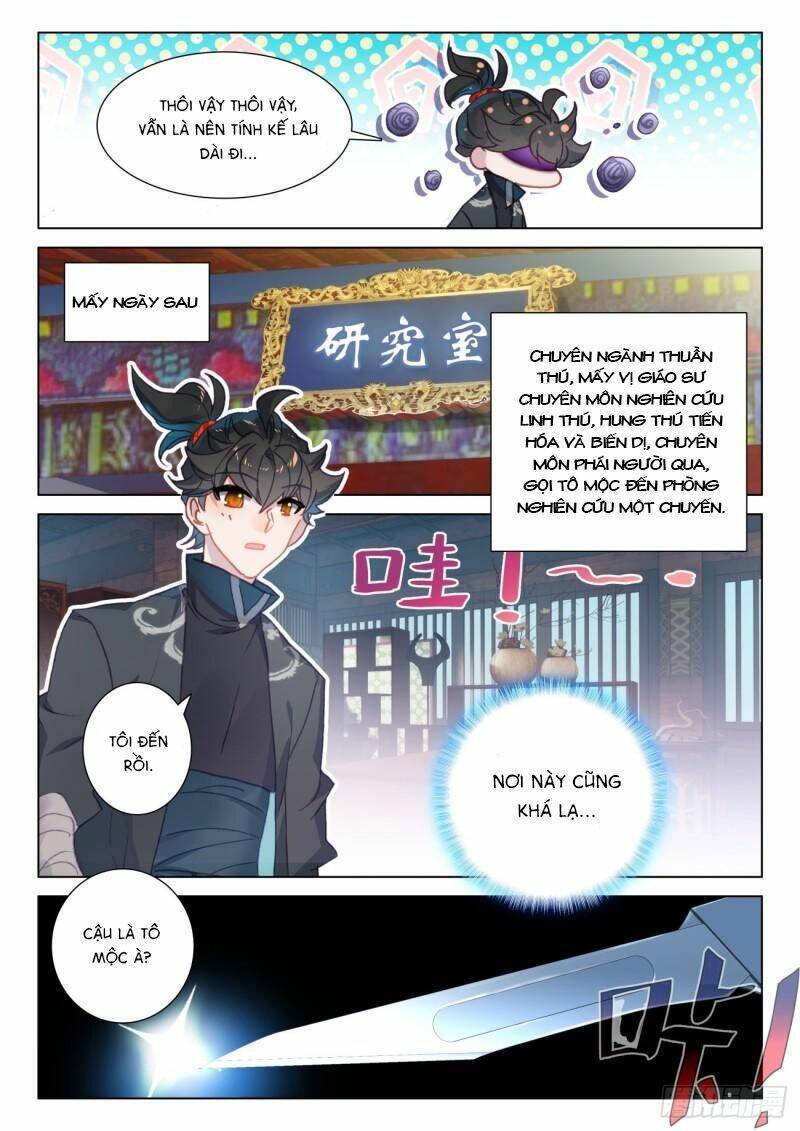 Khắc Kim Thành Tiên Chap 71 - Next Chap 72