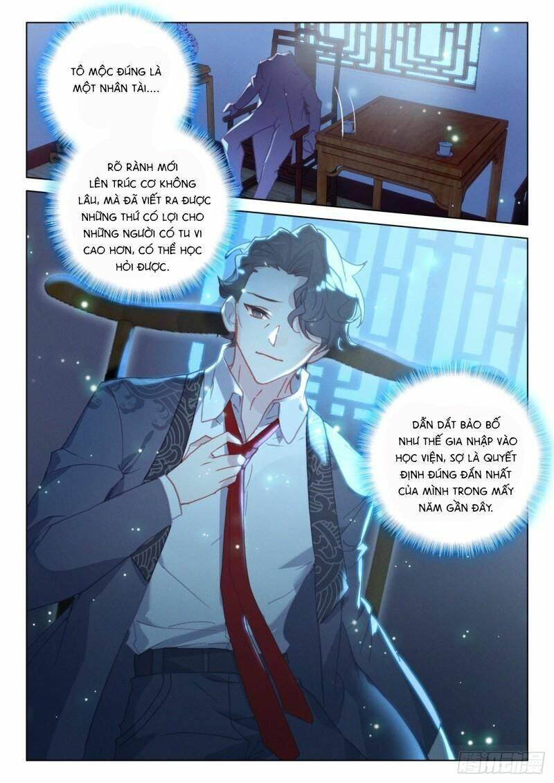 Khắc Kim Thành Tiên Chap 75 - Next Chap 76