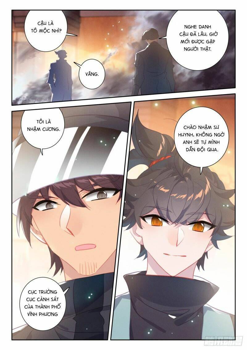 Khắc Kim Thành Tiên Chap 81 - Next Chap 82