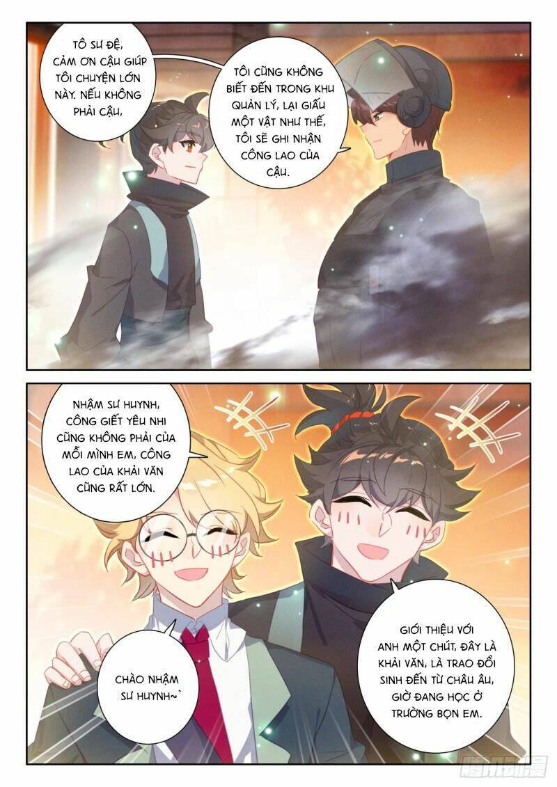 Khắc Kim Thành Tiên Chap 81 - Next Chap 82