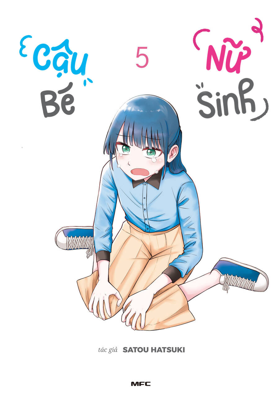 Ore Ga Watashi Ni Naru Made Chap 52 - Next Chap 53