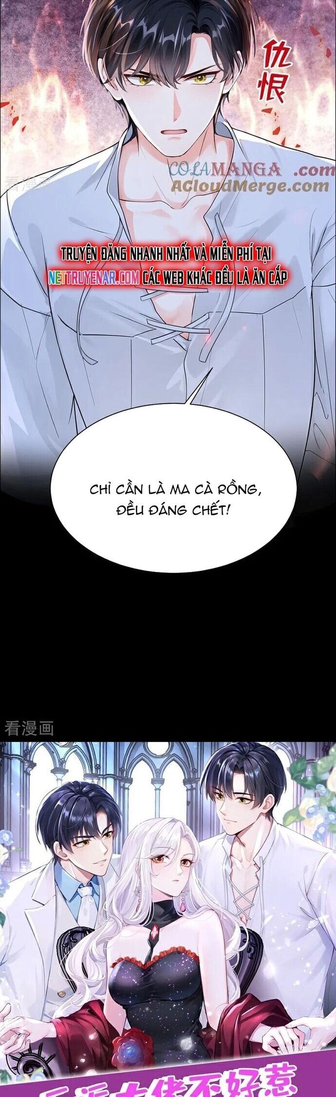 Hệ Thống Xuyên Nhanh: Ác Nam Không Dễ Chọc Chap 146 - Next Chap 147