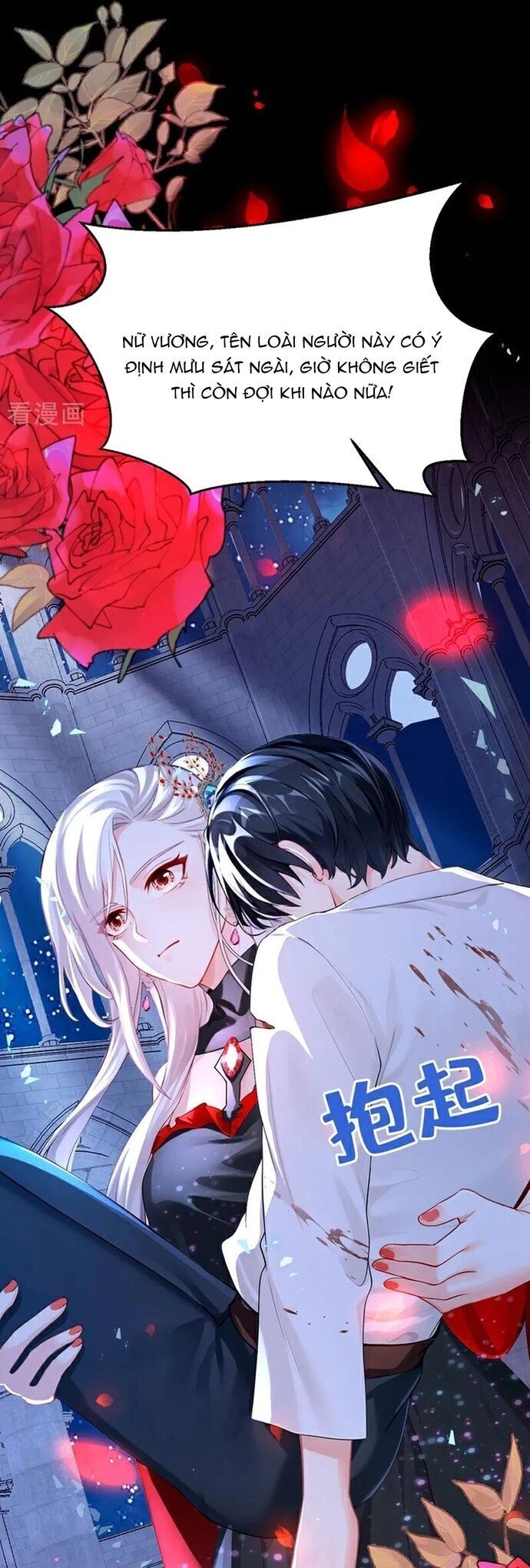 Hệ Thống Xuyên Nhanh: Ác Nam Không Dễ Chọc Chap 146 - Next Chap 147