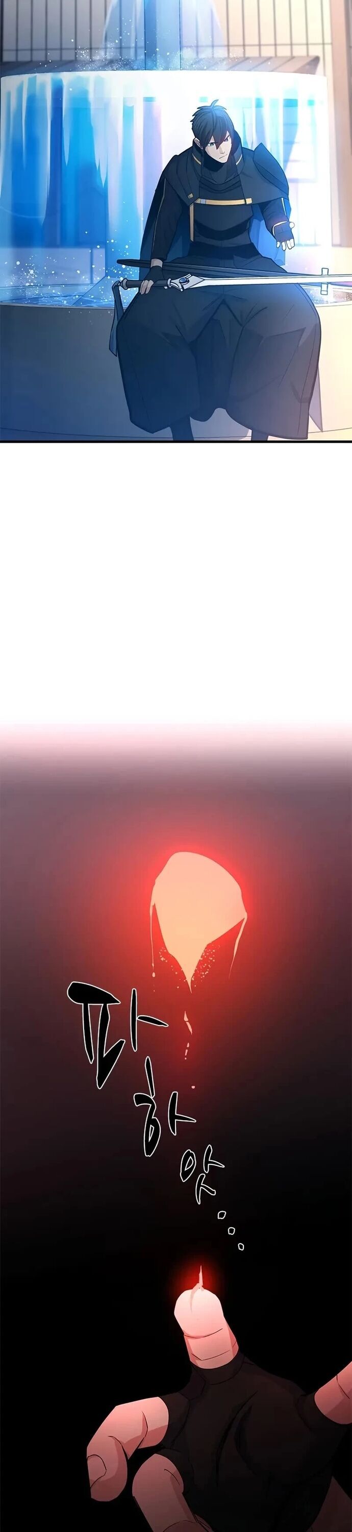 Hầm Ngục Hướng Dẫn Cấp Địa Ngục Chap 195 - Next Chap 196