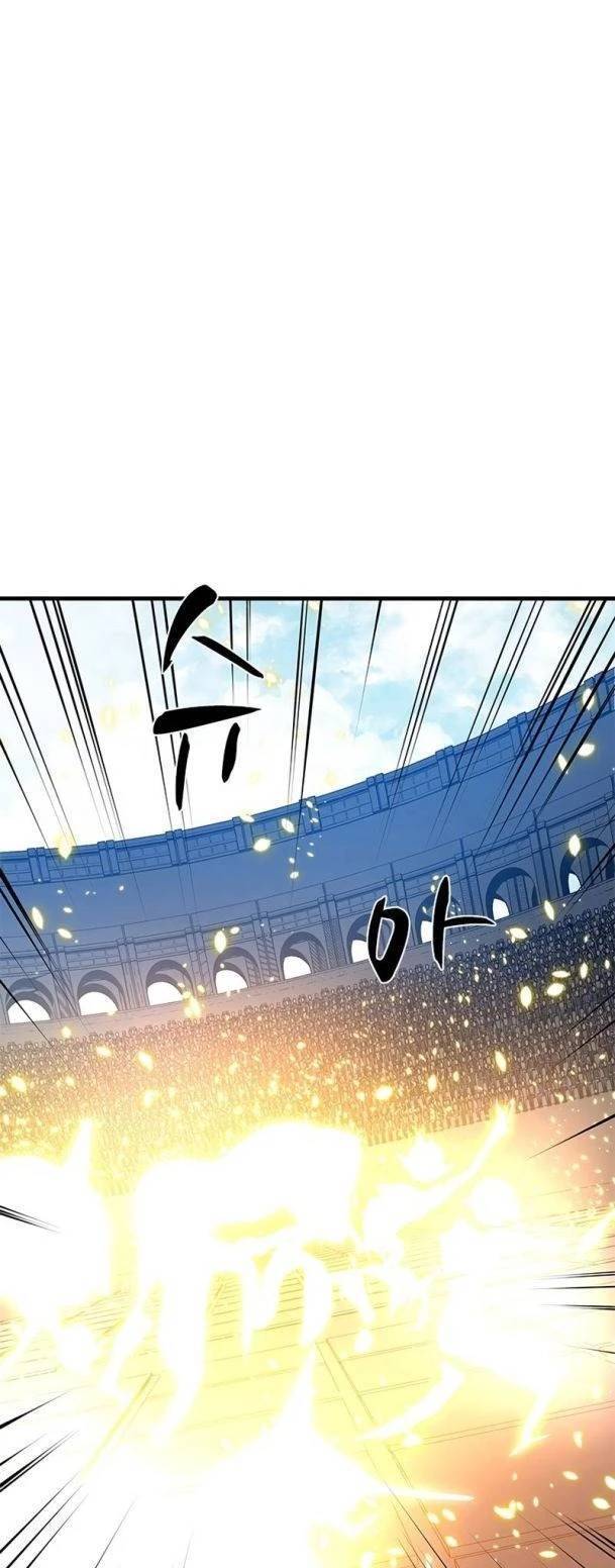 Hầm Ngục Hướng Dẫn Cấp Địa Ngục Chap 83 - Next Chap 84