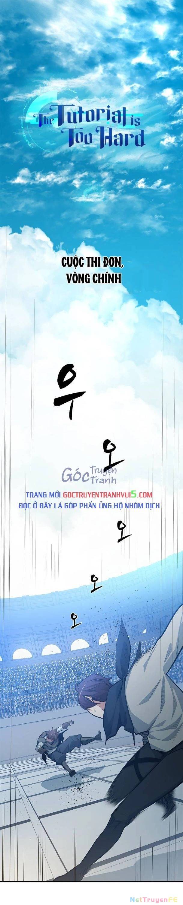 Hầm Ngục Hướng Dẫn Cấp Địa Ngục Chap 84 - Next Chap 85