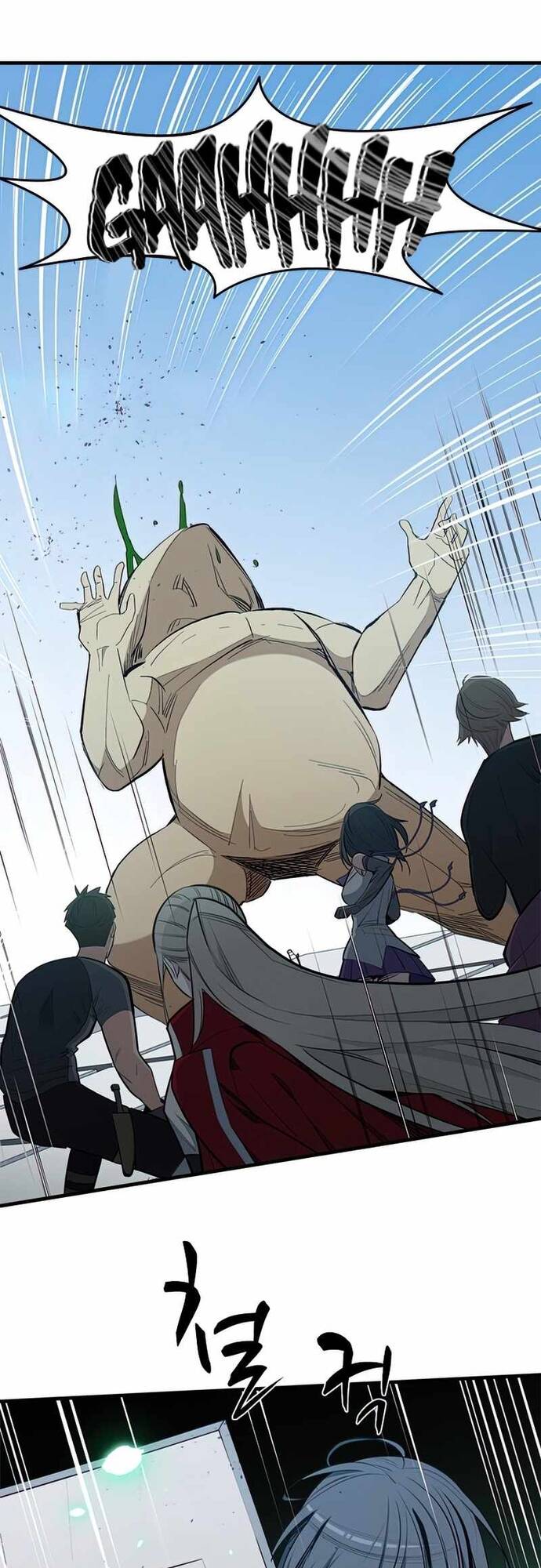 Hầm Ngục Hướng Dẫn Cấp Địa Ngục Chap 87 - Next Chap 88