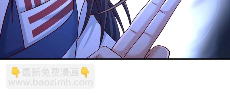 Ta Bị Nhốt Tại Cùng Một Ngày Mười Vạn Năm Chap 390 - Next Chap 391