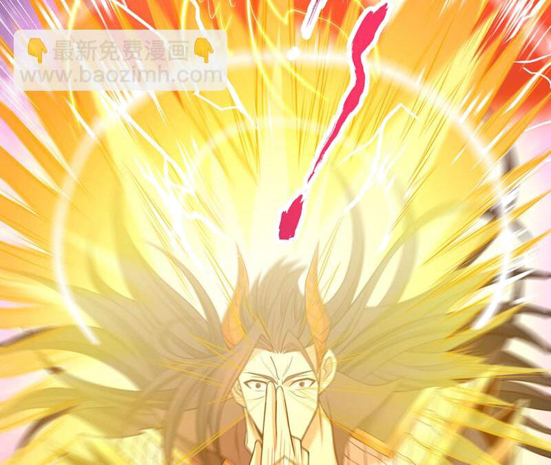 Ta Bị Nhốt Tại Cùng Một Ngày Mười Vạn Năm Chap 390 - Next Chap 391