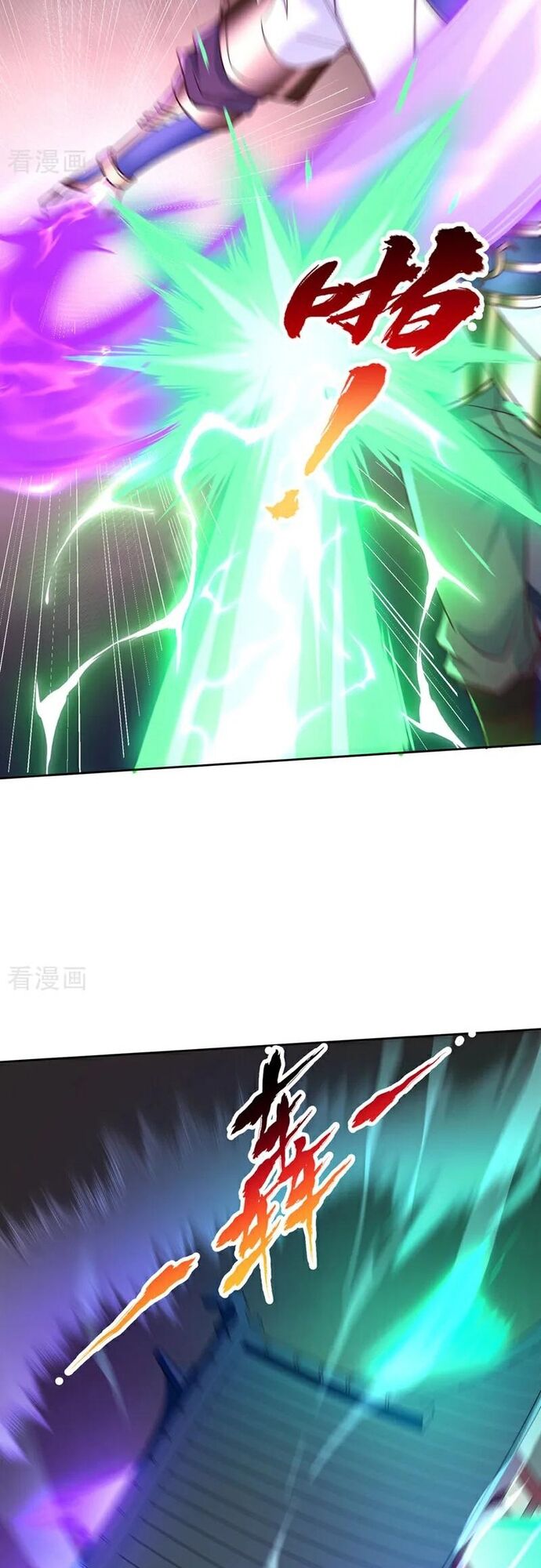 Ta Bị Nhốt Tại Cùng Một Ngày Mười Vạn Năm Chap 464 - Next Chap 465