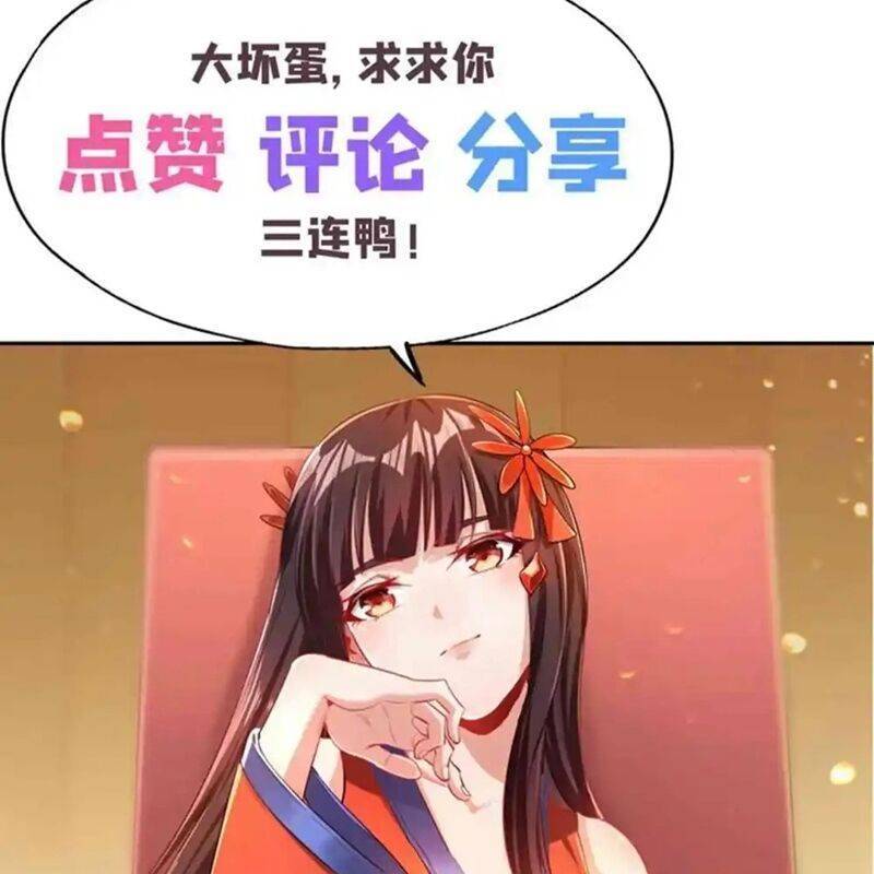 Ta Bị Nhốt Tại Cùng Một Ngày Mười Vạn Năm Chap 507 - Next Chap 508