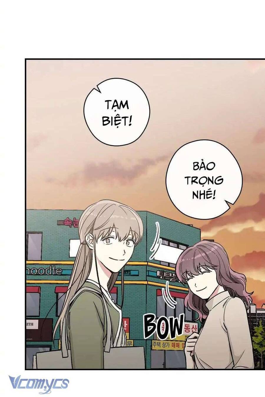 Ly Espresso Của Mùa Xuân Chap 19 - Next Chap 20