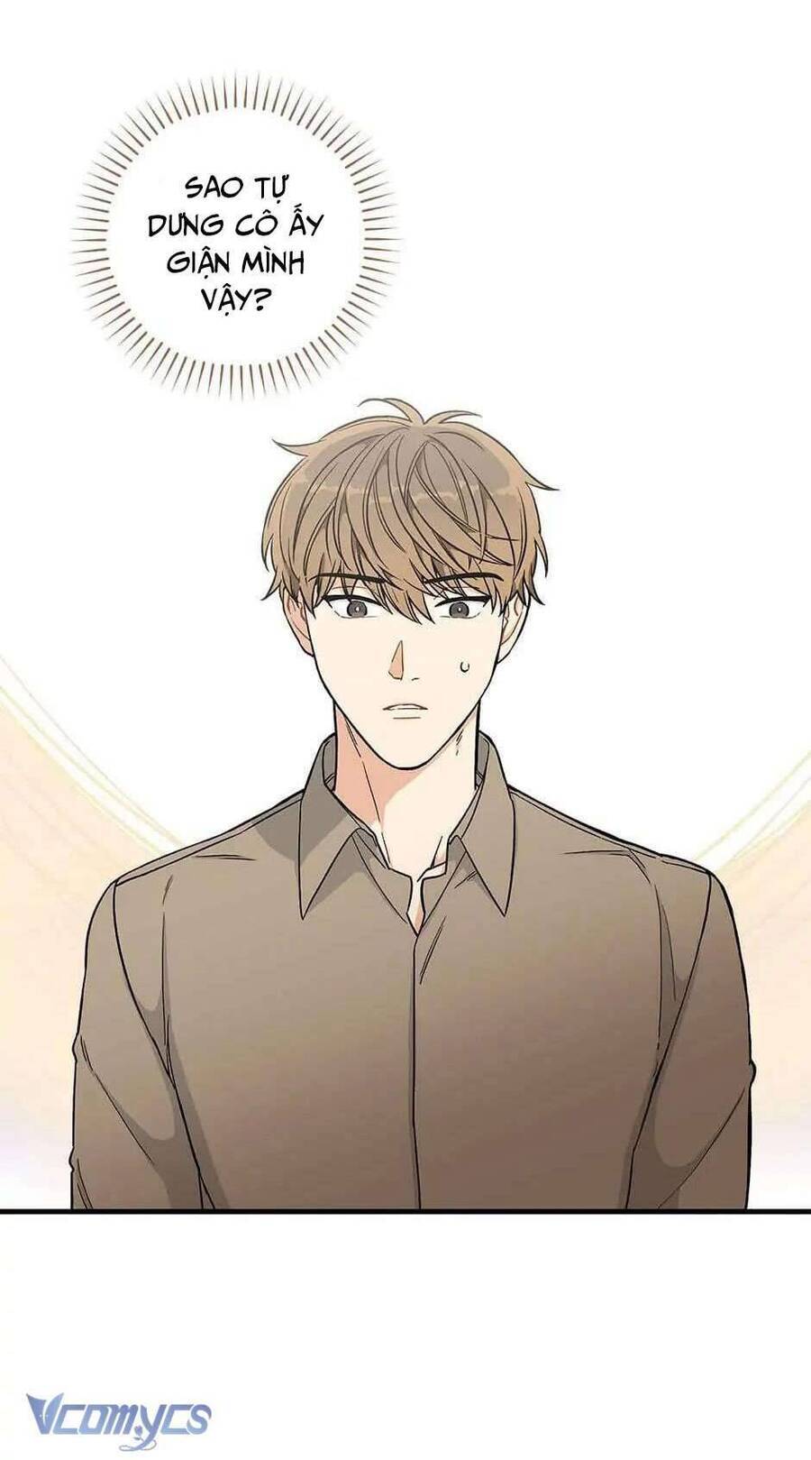 Ly Espresso Của Mùa Xuân Chap 19 - Next Chap 20
