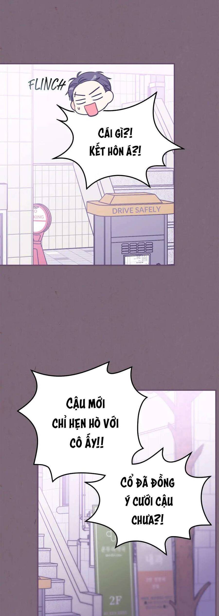 Ly Espresso Của Mùa Xuân Chap 55 - Next Chap 56