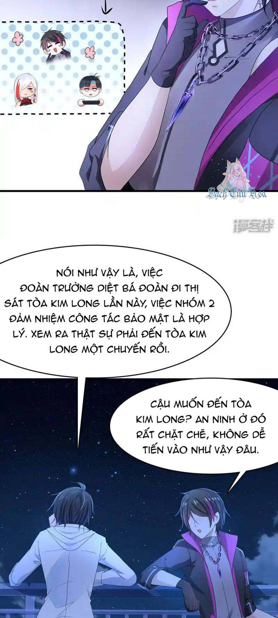 Vô Địch Học Bạ Hệ Thống Chap 157 - Next Chap 158