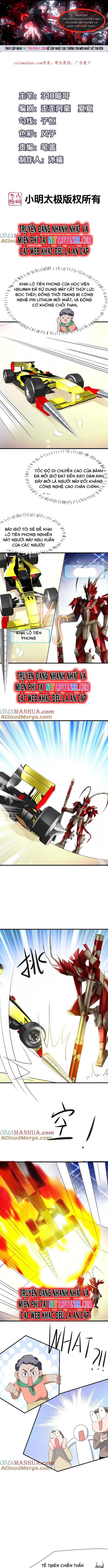 Vô Địch Học Bạ Hệ Thống Chap 222 - Next Chap 223