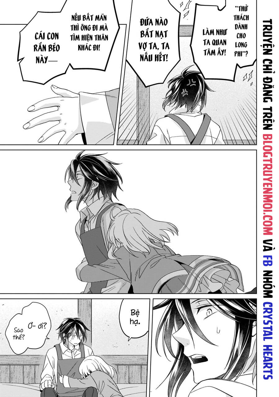 Win Over The Dragon Emperor This Time Around, Noble Girl! Chap 19 - Next Chap 20