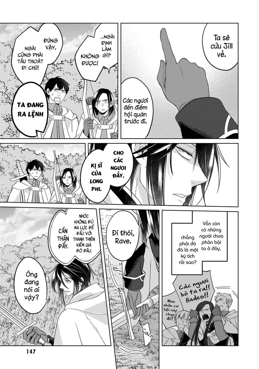 Win Over The Dragon Emperor This Time Around, Noble Girl! Chap 27 - Next Chap 28