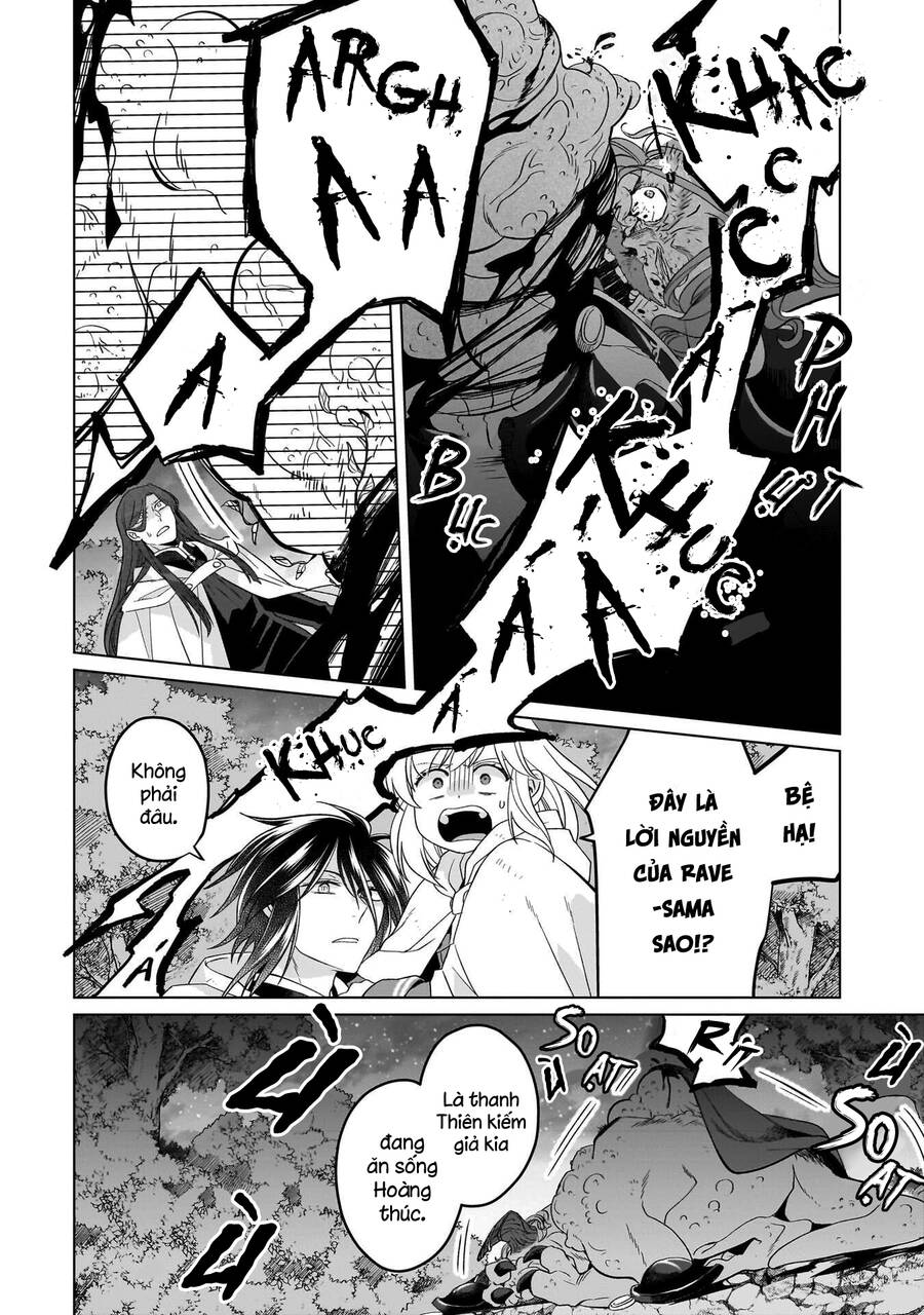 Win Over The Dragon Emperor This Time Around, Noble Girl! Chap 31 - Next Chap 32