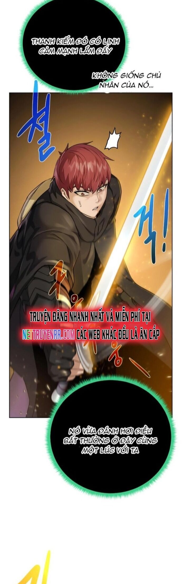 Cổ Vật Trong Hầm Tối Chap 101 - Next Chap 102