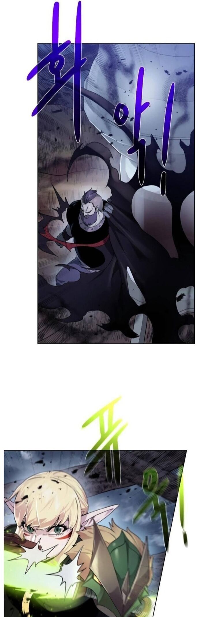 Cổ Vật Trong Hầm Tối Chap 104 - Next Chap 105