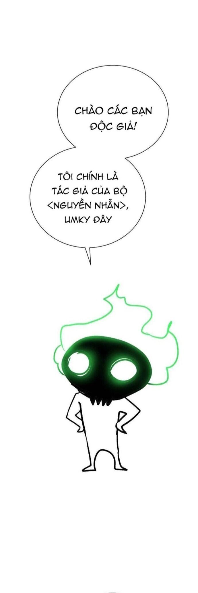 Cổ Vật Trong Hầm Tối Chap 107 - Next Chap 108