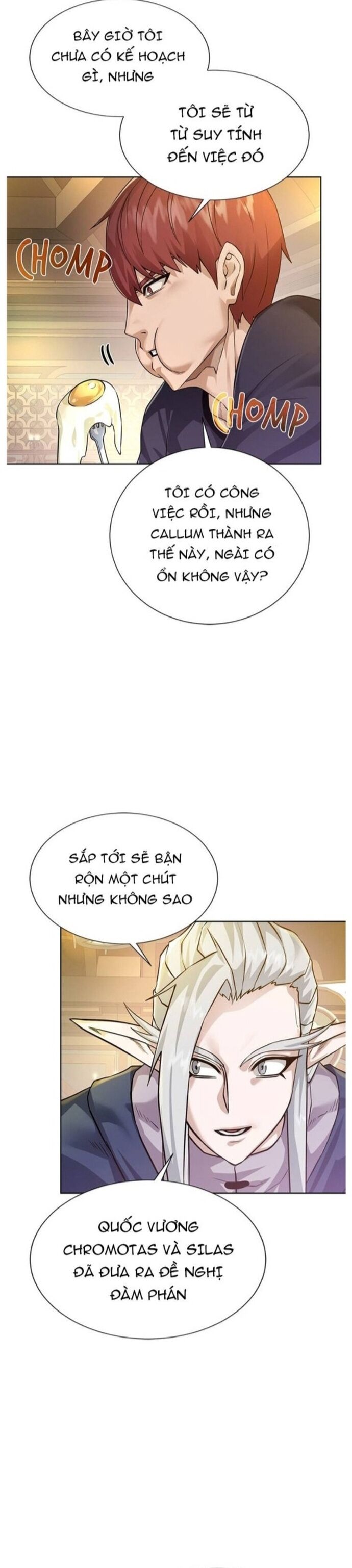 Cổ Vật Trong Hầm Tối Chap 108 - Next Chap 109