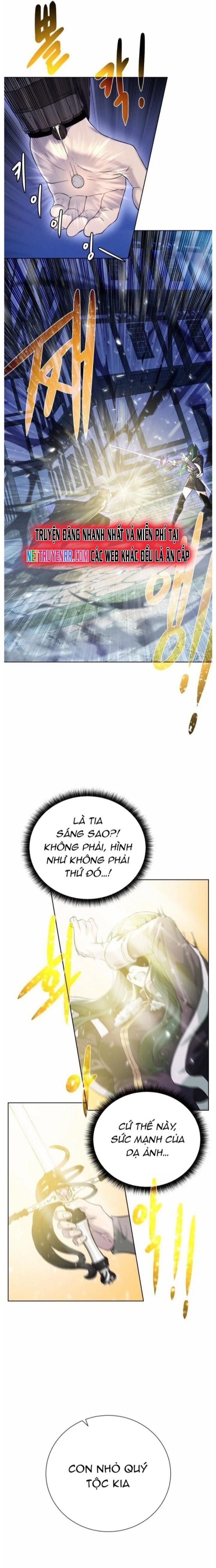 Cổ Vật Trong Hầm Tối Chap 111 - Next Chap 112