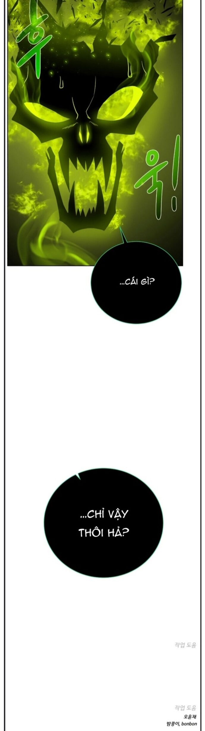 Cổ Vật Trong Hầm Tối Chap 88 - Next Chap 89