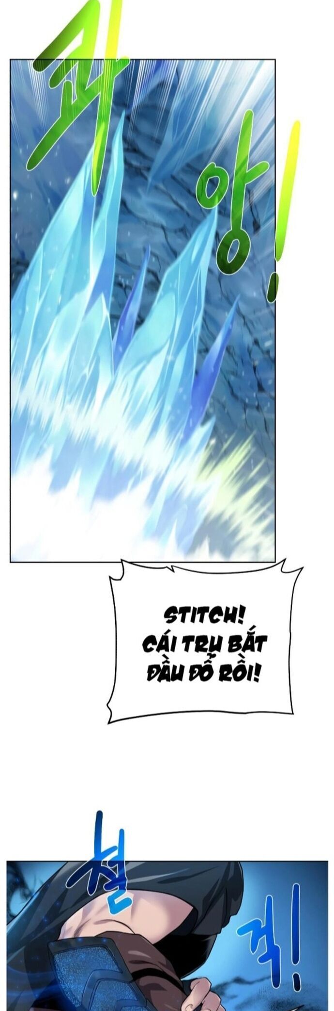 Cổ Vật Trong Hầm Tối Chap 93 - Next Chap 94