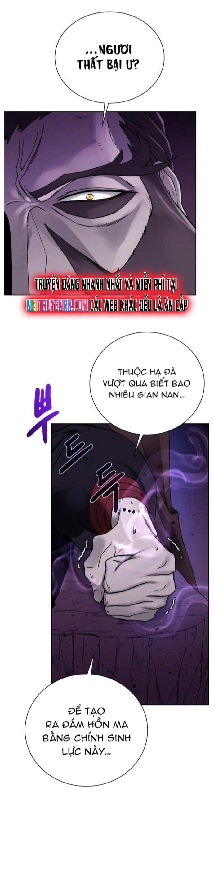 Cổ Vật Trong Hầm Tối Chap 94 - Next Chap 95