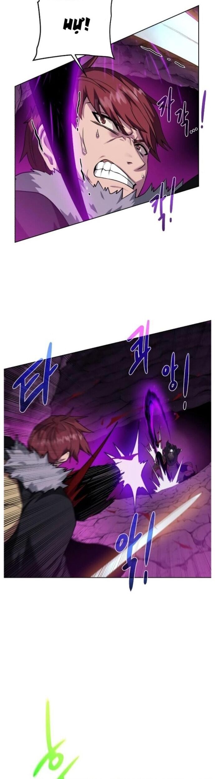 Cổ Vật Trong Hầm Tối Chap 95 - Next Chap 96