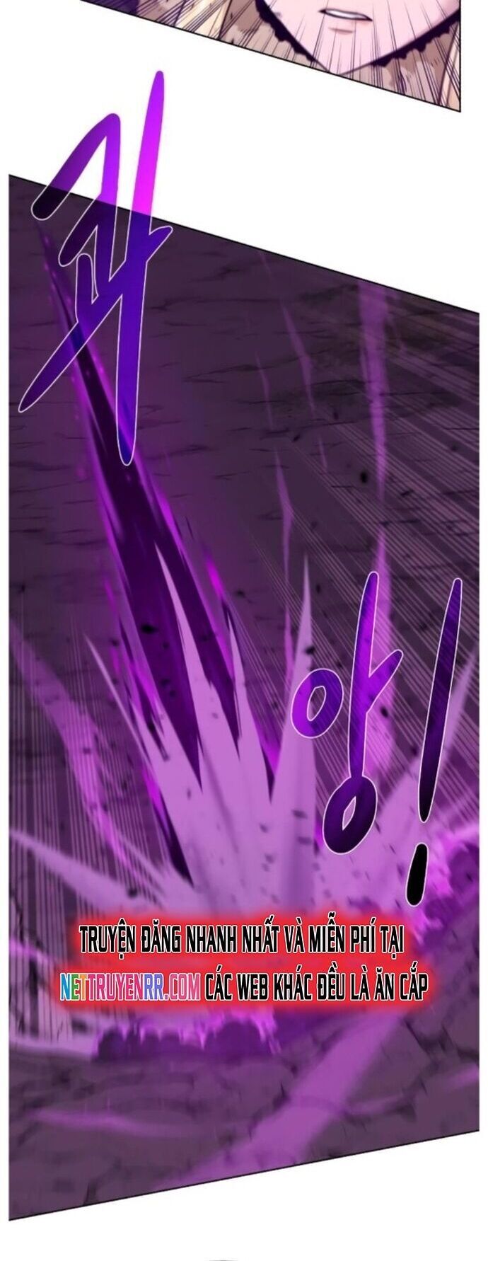 Cổ Vật Trong Hầm Tối Chap 95 - Next Chap 96