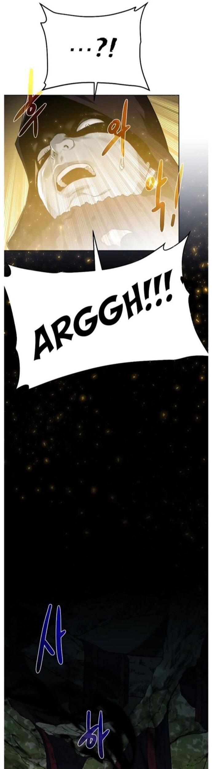 Cổ Vật Trong Hầm Tối Chap 97 - Next Chap 98