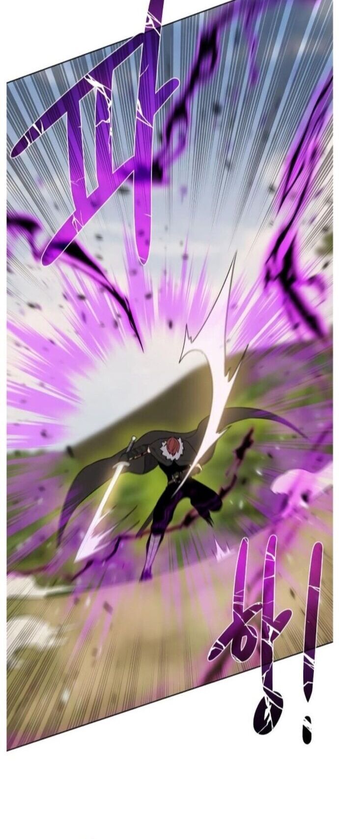 Cổ Vật Trong Hầm Tối Chap 99 - Next Chap 100