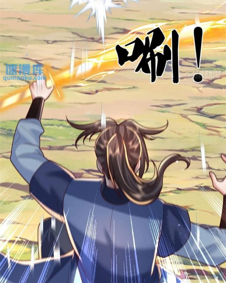 Ta Trở Về Từ Thế Giới Tu Tiên Chap 257 - Next Chap 258