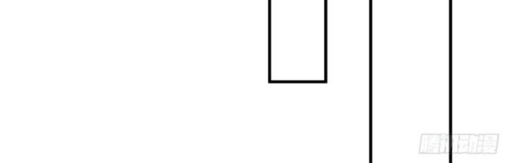 Ta Trở Về Từ Thế Giới Tu Tiên Chap 257 - Next Chap 258