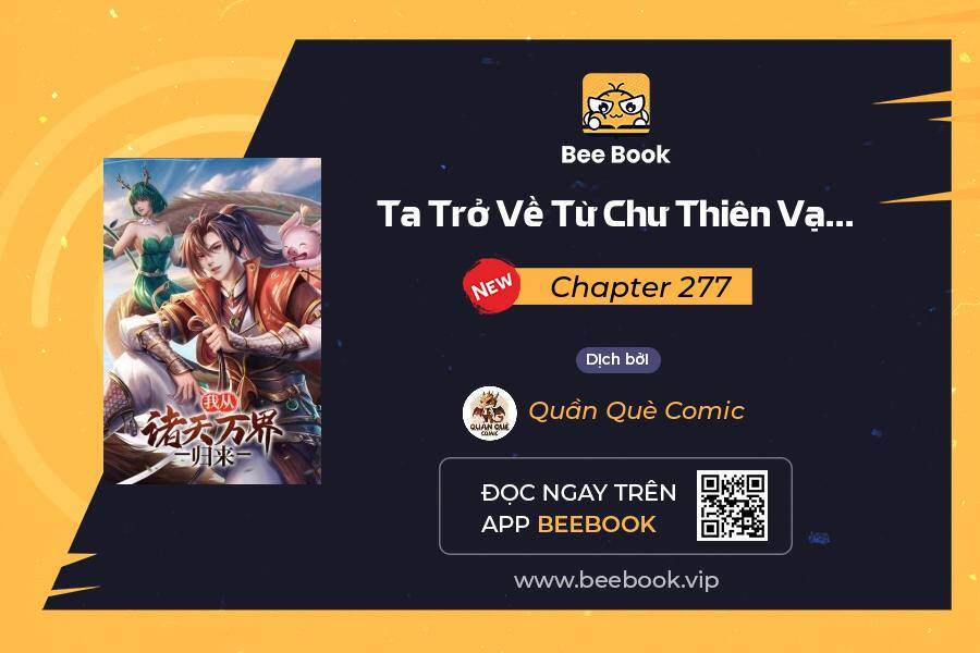 Ta Trở Về Từ Thế Giới Tu Tiên Chap 277 - Next Chap 278