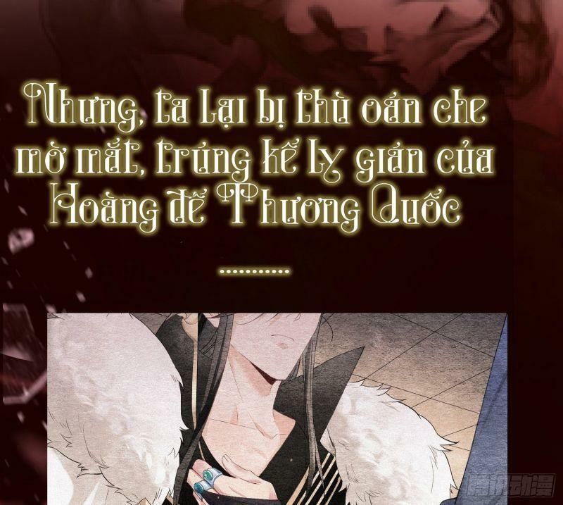 Nhập Mạc Chi Thần Chap 0 - Next Chap 1