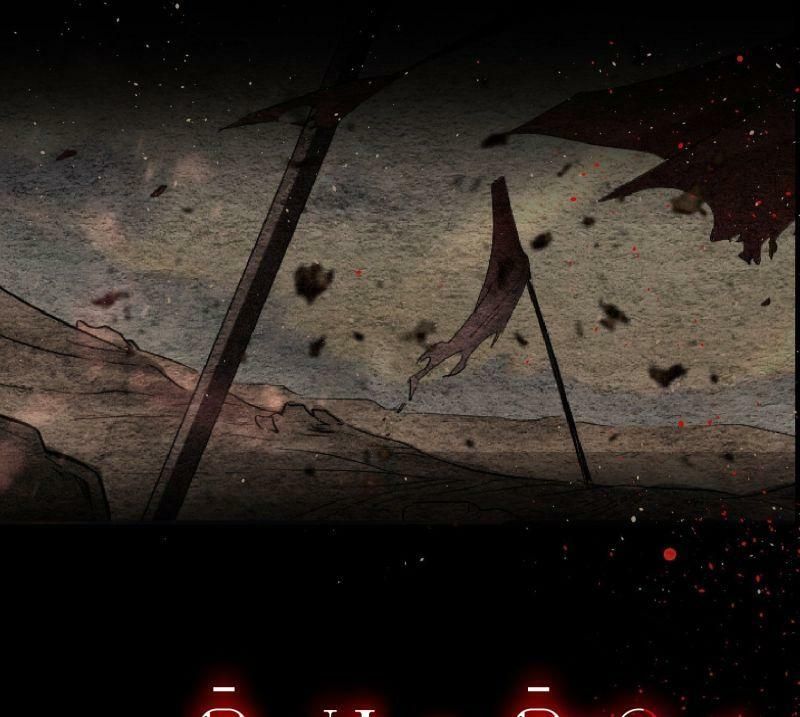 Nhập Mạc Chi Thần Chap 0 - Next Chap 1