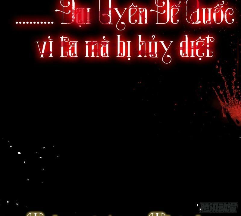 Nhập Mạc Chi Thần Chap 0 - Next Chap 1