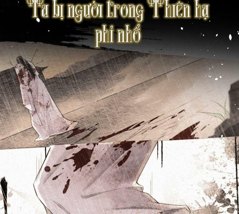 Nhập Mạc Chi Thần Chap 0 - Next Chap 1