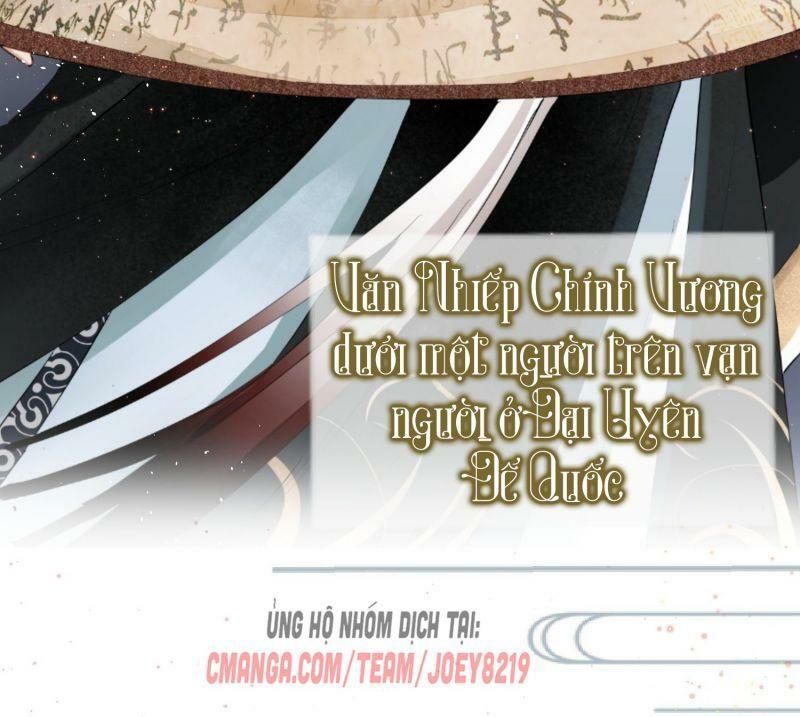 Nhập Mạc Chi Thần Chap 0 - Next Chap 1