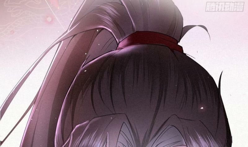 Nhập Mạc Chi Thần Chap 0 - Next Chap 1