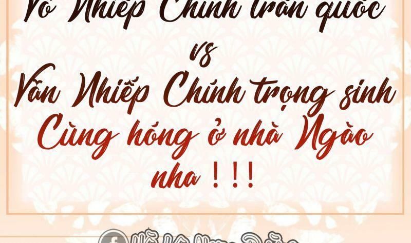 Nhập Mạc Chi Thần Chap 0 - Next Chap 1