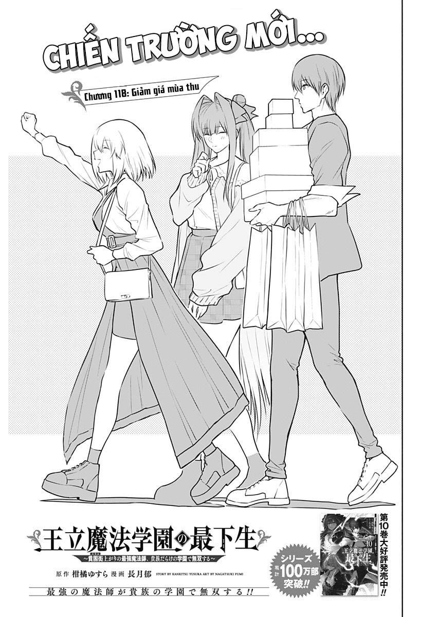 Từ Phù Thủy Mạnh Nhất Khu Ổ Chuột Đến Vô Song Tại Học Viện Pháp Thuật Hoàng Gia Chap 118 - Next Chap 119