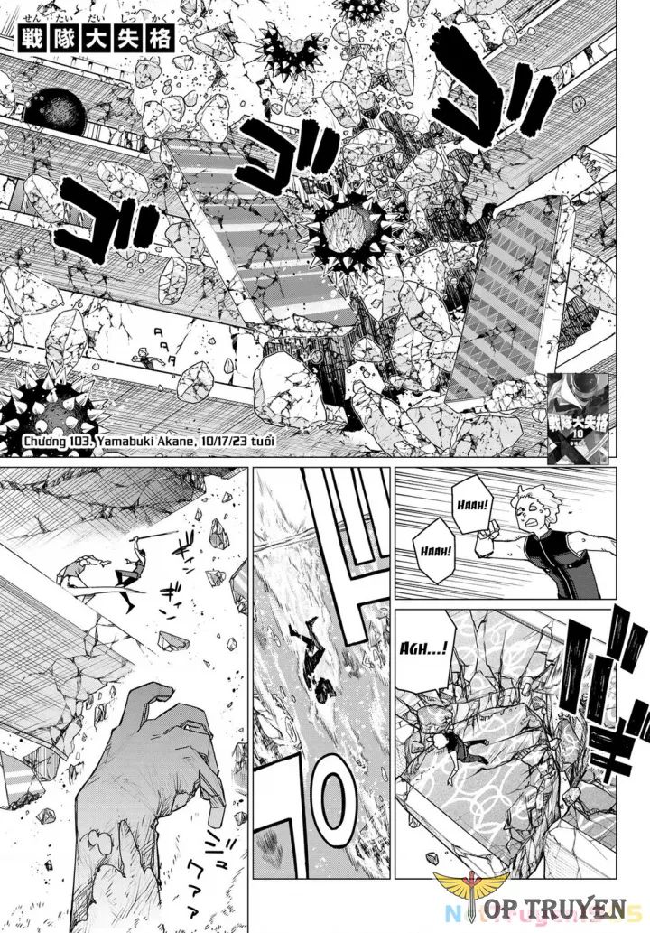 Chiến Đội Đại Thất Cách Chap 103 - Next Chap 104