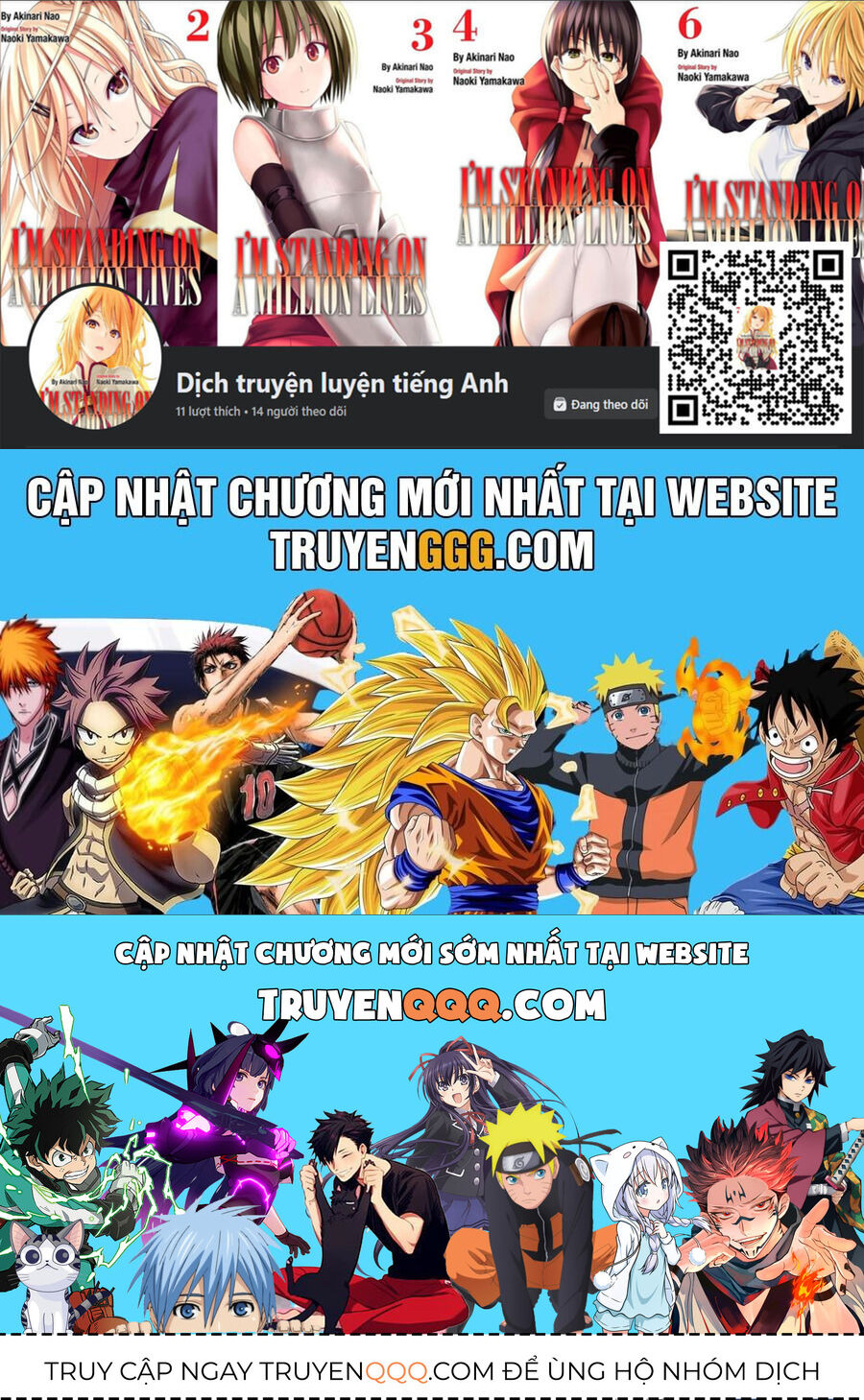 Chiến Đội Đại Thất Cách Chap 48 - Next Chap 49