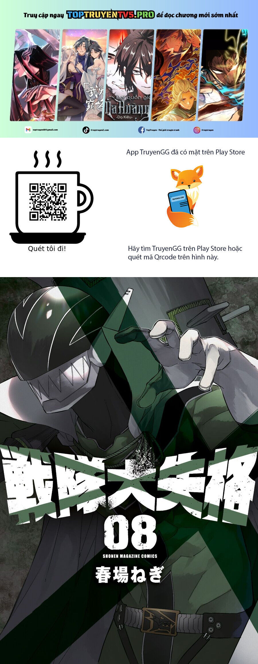 Chiến Đội Đại Thất Cách Chap 68 - Next Chap 69