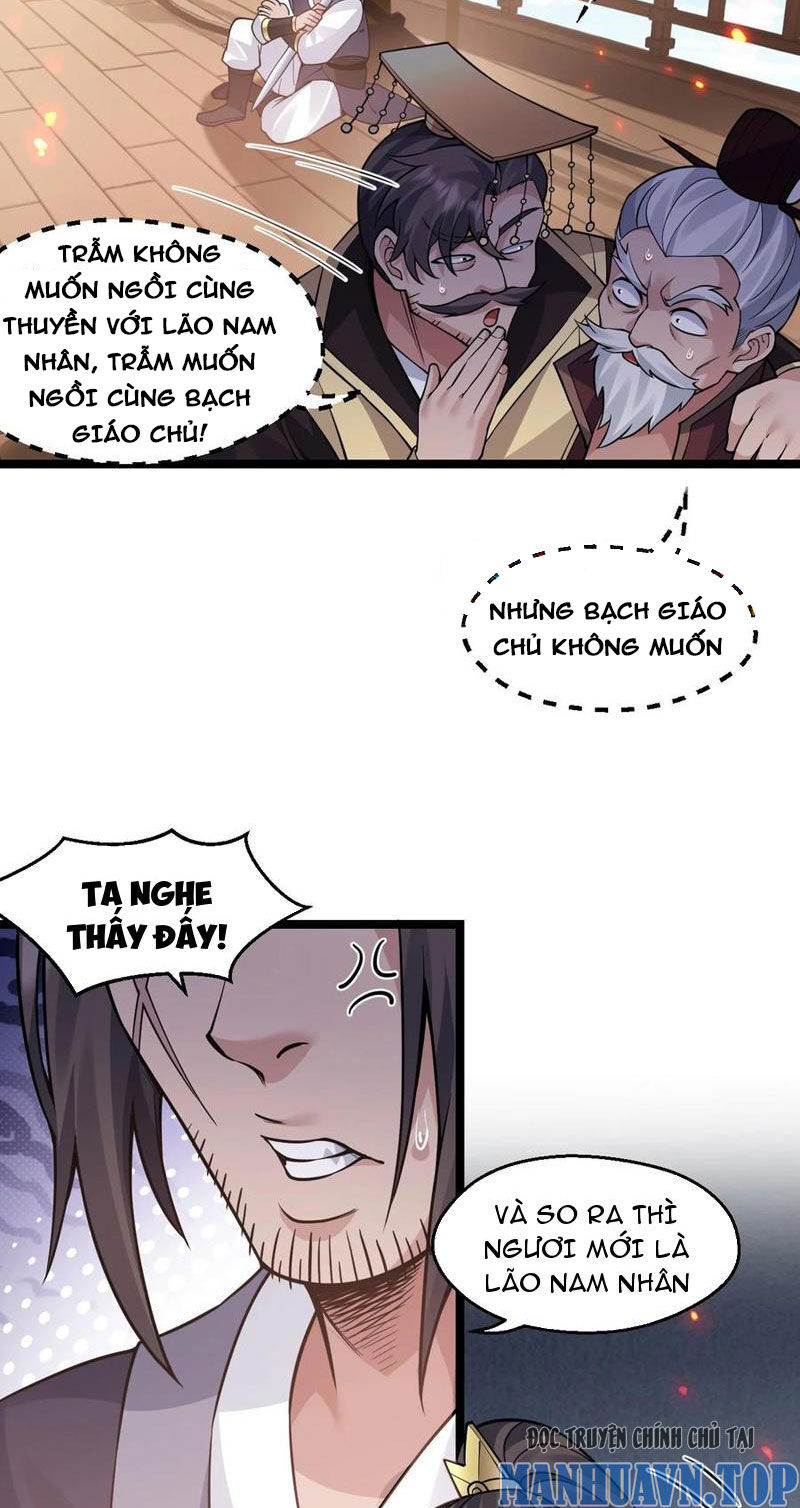 Hảo Đồ Nhi Hãy Tha Cho Vi Sư Chap 241 - Next Chap 242